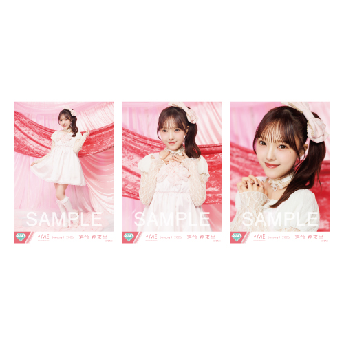 生写真セット(11thcw「きゅんかわ人生」)