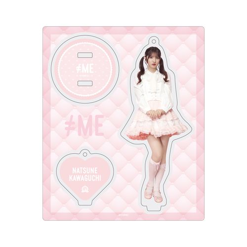 アクリルスタンドキーホルダー(「きゅんかわ人生」衣装)