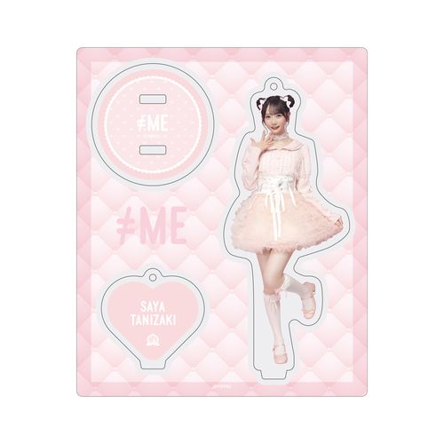 アクリルスタンドキーホルダー(「きゅんかわ人生」衣装)