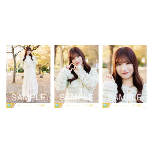 生写真セット（11thcw「きゅんかわ人生」②）