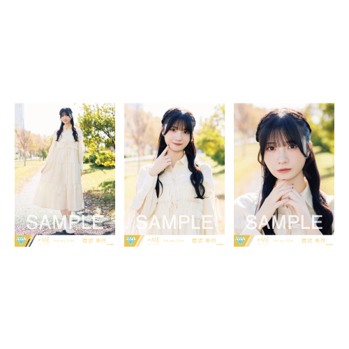 生写真セット（11thcw「きゅんかわ人生」②）