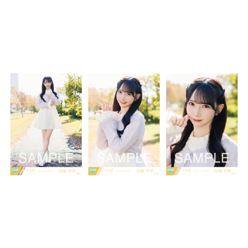 生写真セット（11thcw「きゅんかわ人生」②）