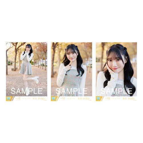 生写真セット（11thcw「きゅんかわ人生」②）