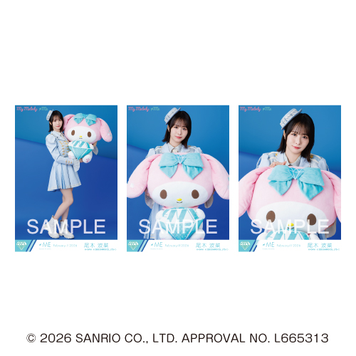 生写真セット(マイメロディコラボ2026)