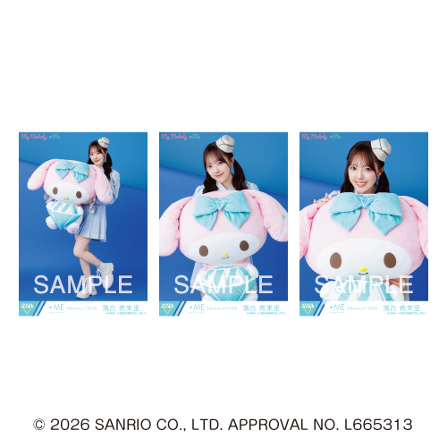 生写真セット(マイメロディコラボ2026)