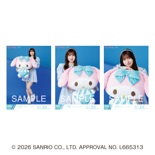 生写真セット(マイメロディコラボ2026)