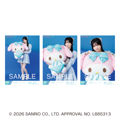 生写真セット(マイメロディコラボ2026)