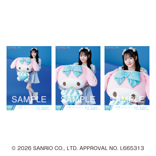 生写真セット(マイメロディコラボ2026)