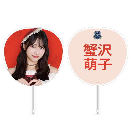 ≠ME ７周年記念個別ビッグうちわ