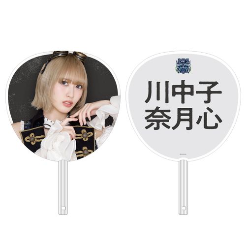 ≠ME ７周年記念個別ビッグうちわ