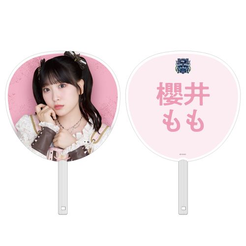 ≠ME ７周年記念個別ビッグうちわ