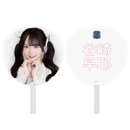 ≠ME ７周年記念個別ビッグうちわ