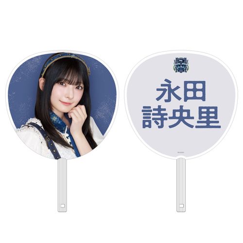 ≠ME ７周年記念個別ビッグうちわ