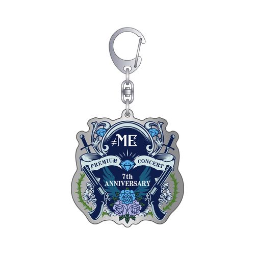 ≠ME 7周年記念ロゴキーホルダー