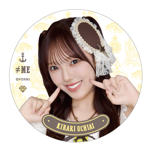 ランダム缶バッジ(全国ツアー2025衣装②)