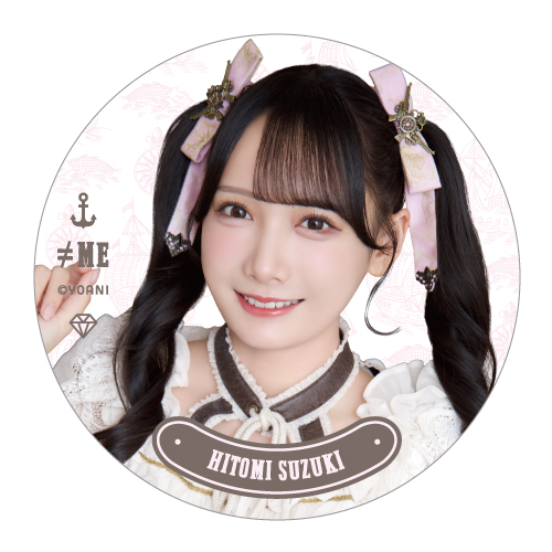 ランダム缶バッジ(全国ツアー2025衣装②)