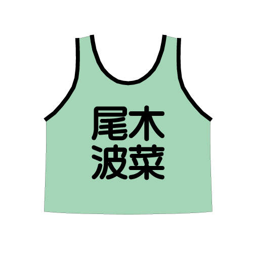 ≠ME 公式ビブス2026