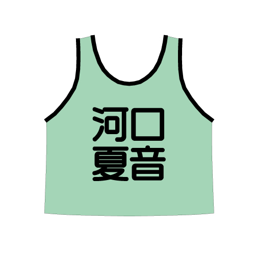 ≠ME 公式ビブス2026