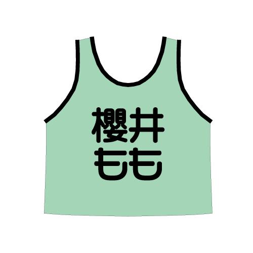 ≠ME 公式ビブス2026