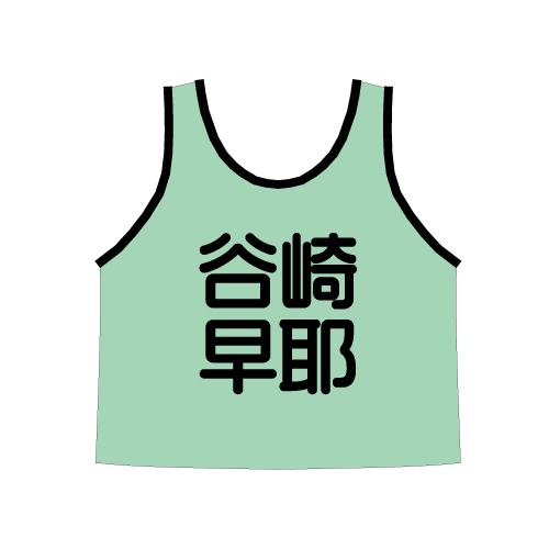 ≠ME 公式ビブス2026