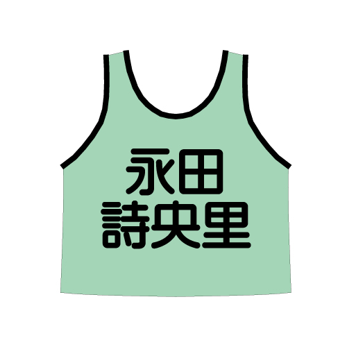 ≠ME 公式ビブス2026