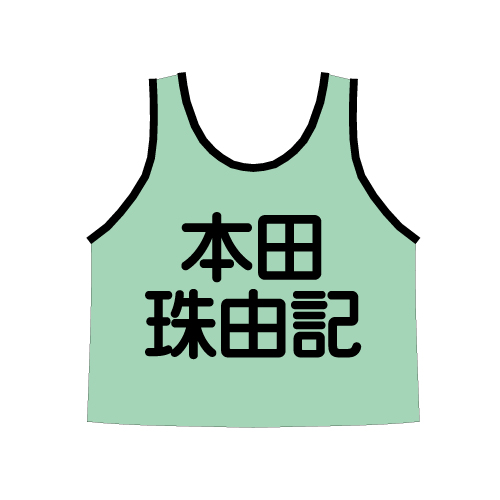 ≠ME 公式ビブス2026