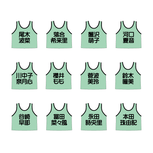 ≠ME 公式ビブス2026