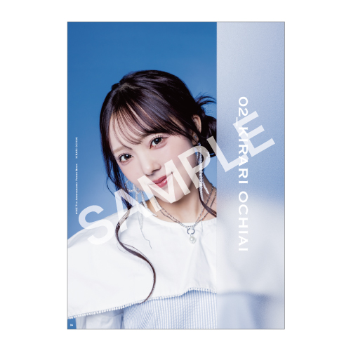 ≠ME 7th Anniversary Photo Book