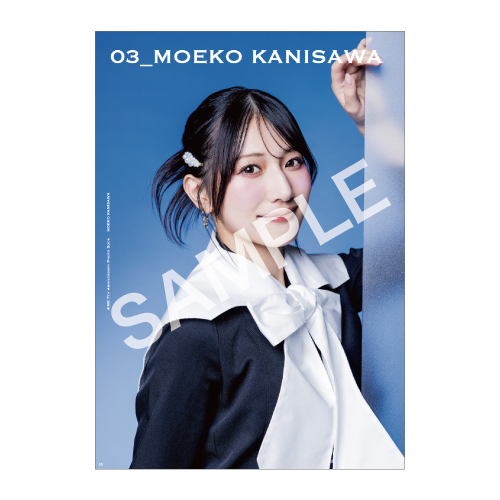 ≠ME 7th Anniversary Photo Book