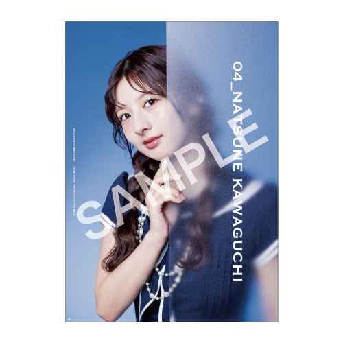 ≠ME 7th Anniversary Photo Book
