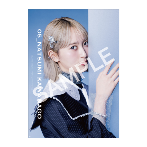 ≠ME 7th Anniversary Photo Book