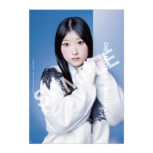 ≠ME 7th Anniversary Photo Book