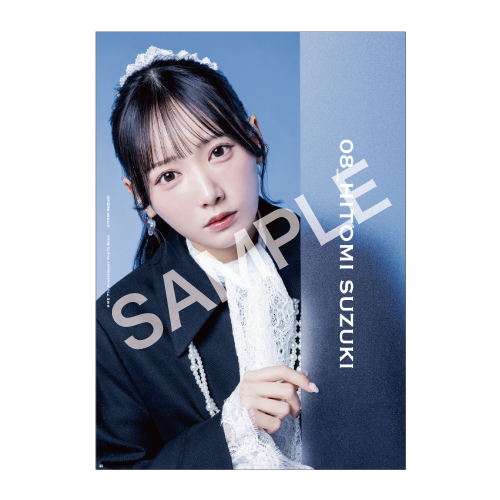 ≠ME 7th Anniversary Photo Book