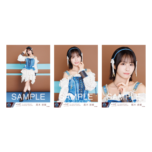 7周年コンサート生写真セット(全国ツアー2025衣装②)