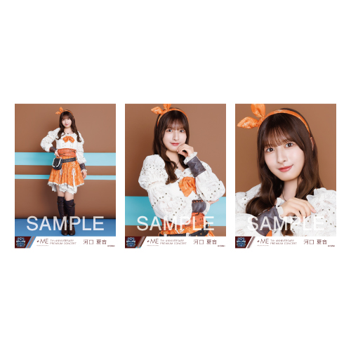 7周年コンサート生写真セット(全国ツアー2025衣装②)