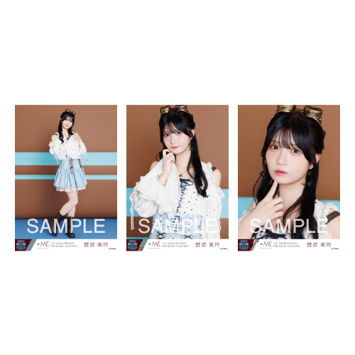 7周年コンサート生写真セット(全国ツアー2025衣装②)