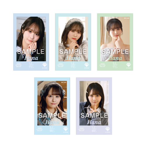 ≠ME ミニフォトカード Vol.10