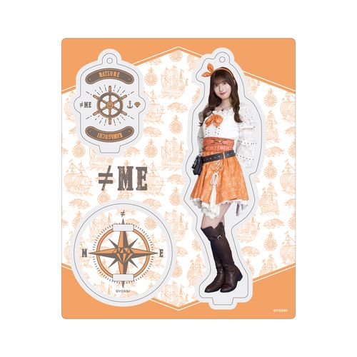 アクリルスタンドキーホルダー(全国ツアー2025衣装②)