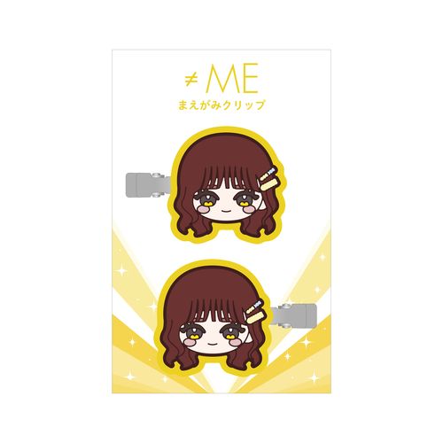 ≠ME まえがみクリップ(ぬいぐるみイラスト)