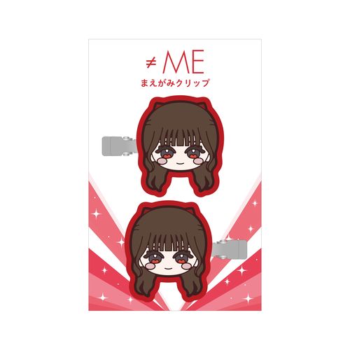 ≠ME まえがみクリップ(ぬいぐるみイラスト)