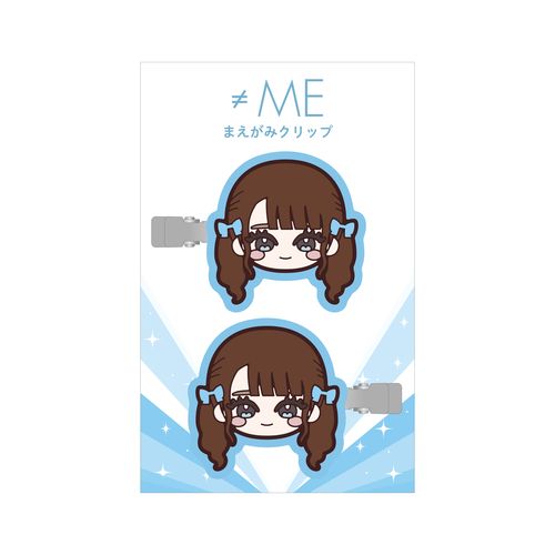 ≠ME まえがみクリップ(ぬいぐるみイラスト)
