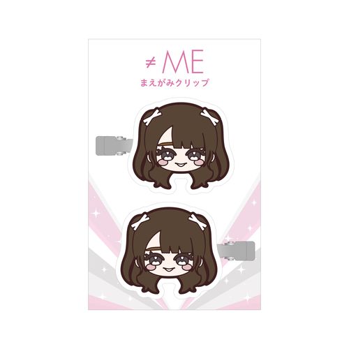 ≠ME まえがみクリップ(ぬいぐるみイラスト)