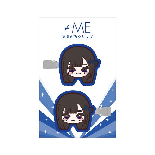 ≠ME まえがみクリップ(ぬいぐるみイラスト)