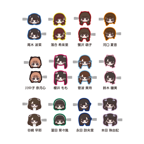 ≠ME まえがみクリップ(ぬいぐるみイラスト)