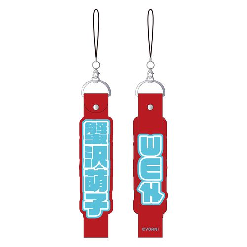 ≠ME 個別ペンライトストラップ