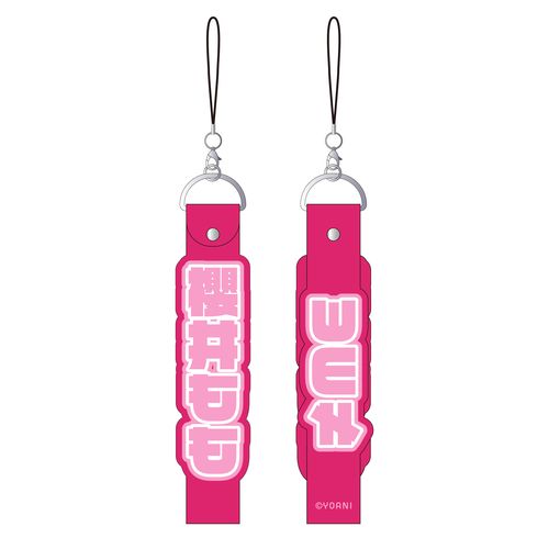 ≠ME 個別ペンライトストラップ