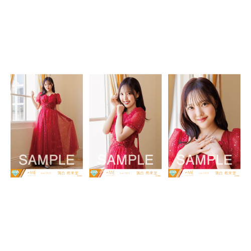 生写真セット（「モブノデレラ」MV衣装）