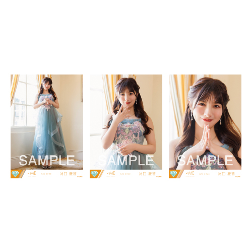 生写真セット（「モブノデレラ」MV衣装）