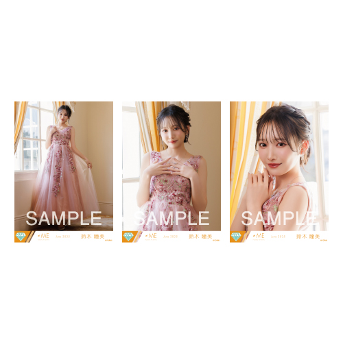 生写真セット（「モブノデレラ」MV衣装）