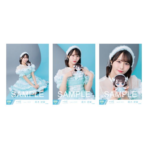 生写真セット（ノイミーモーリーファンタジーコラボ②）